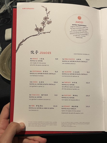 Dao Restaurant