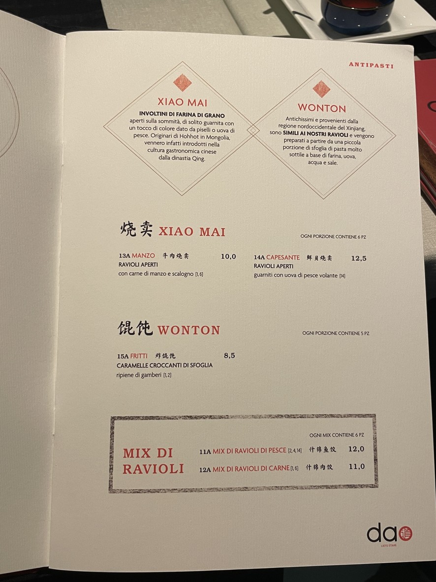 Dao Restaurant menu 2