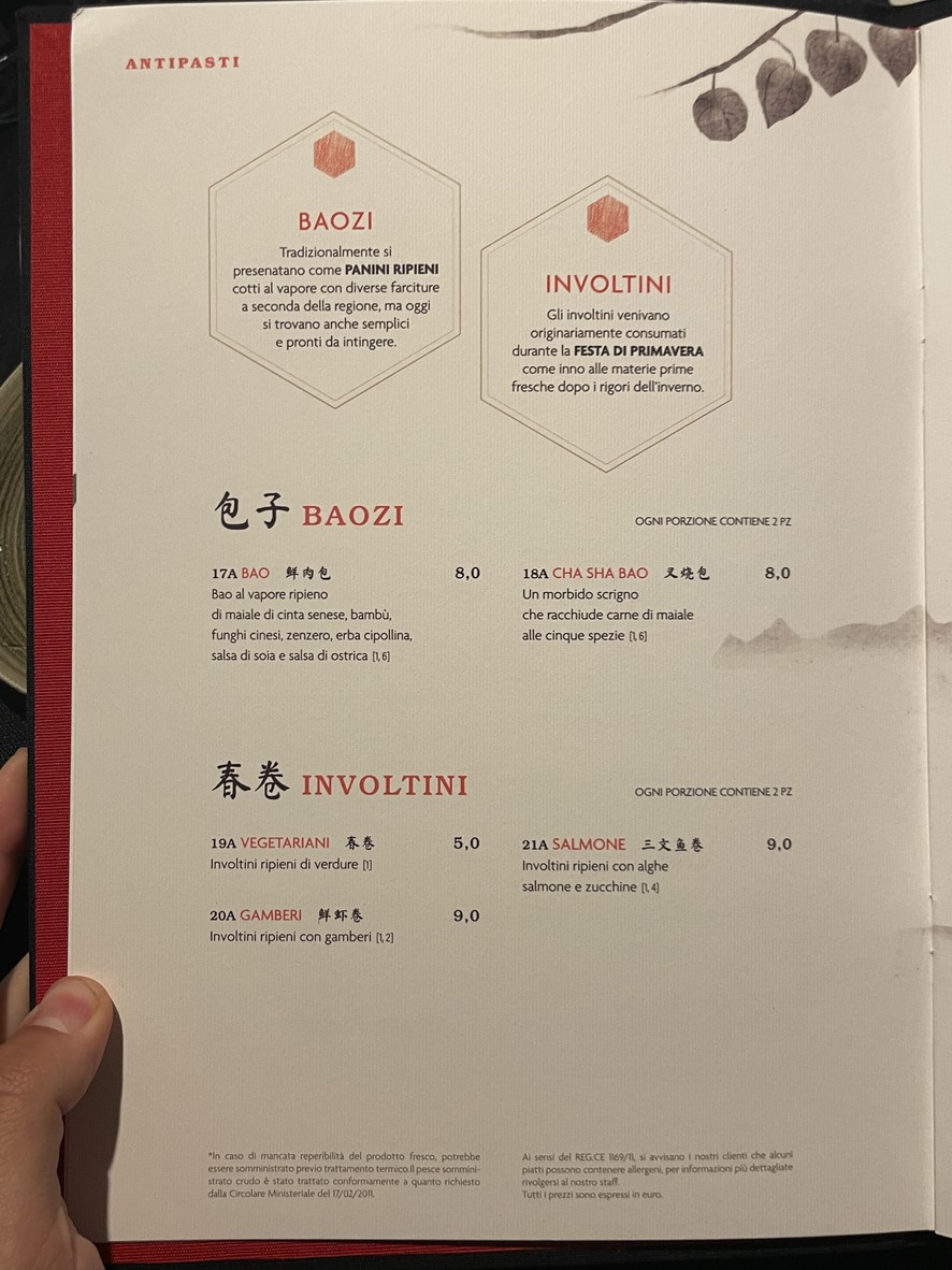 Dao Restaurant menu 3