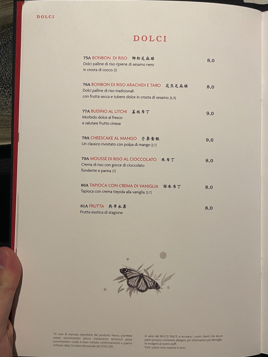 Dao Restaurant menu 6