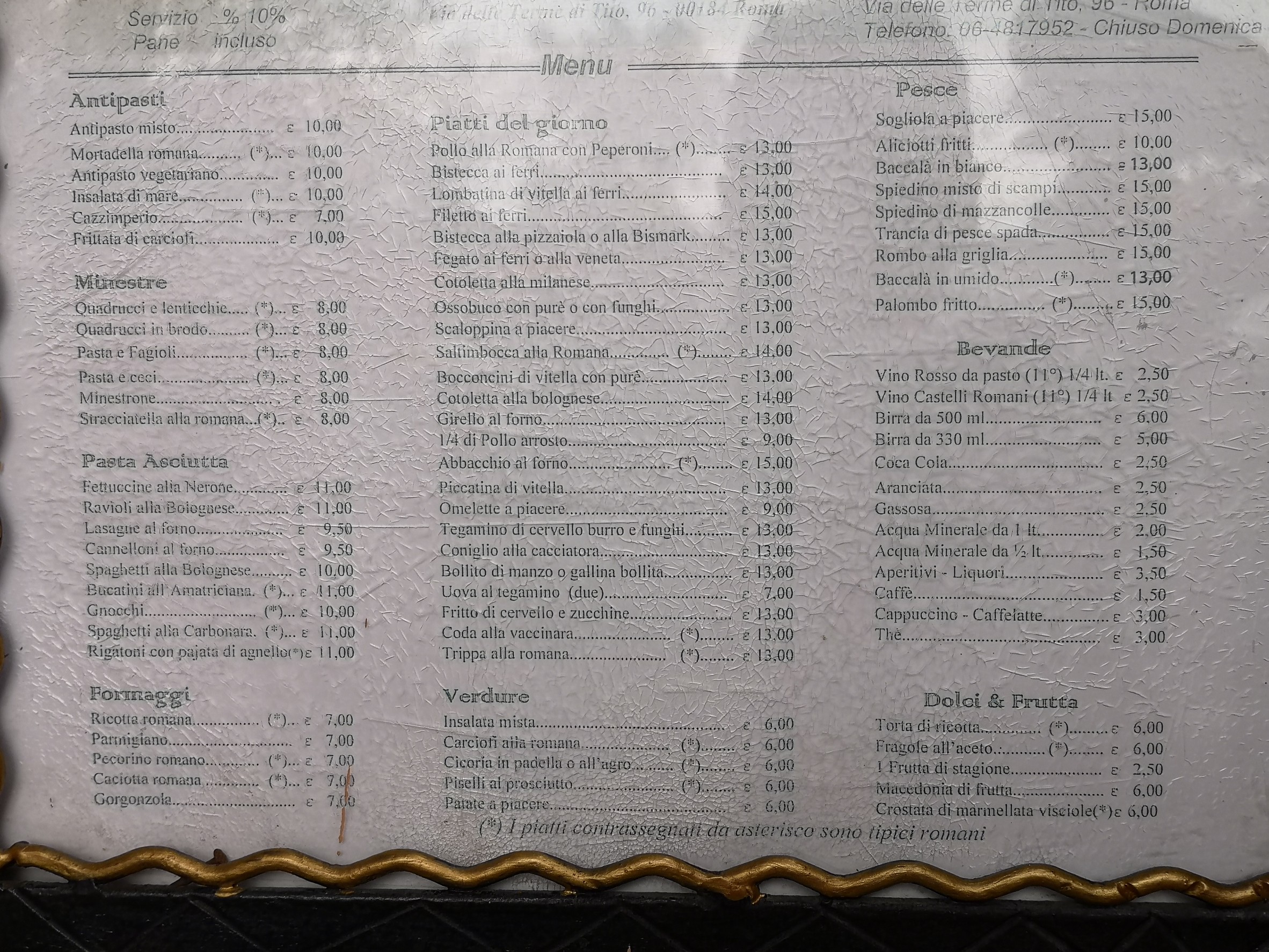 Menu image 1