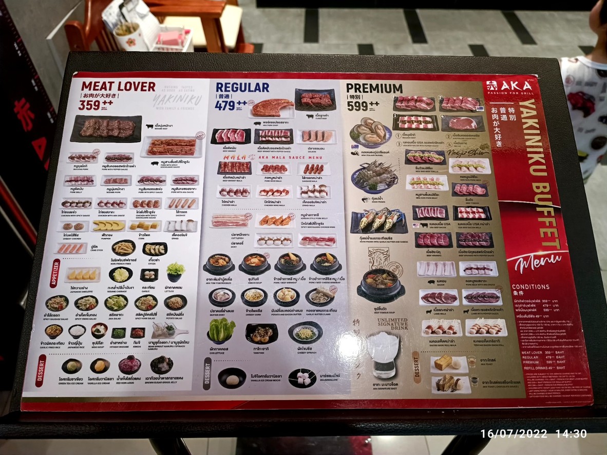AKA • 中央广场 拉玛9 menu 2
