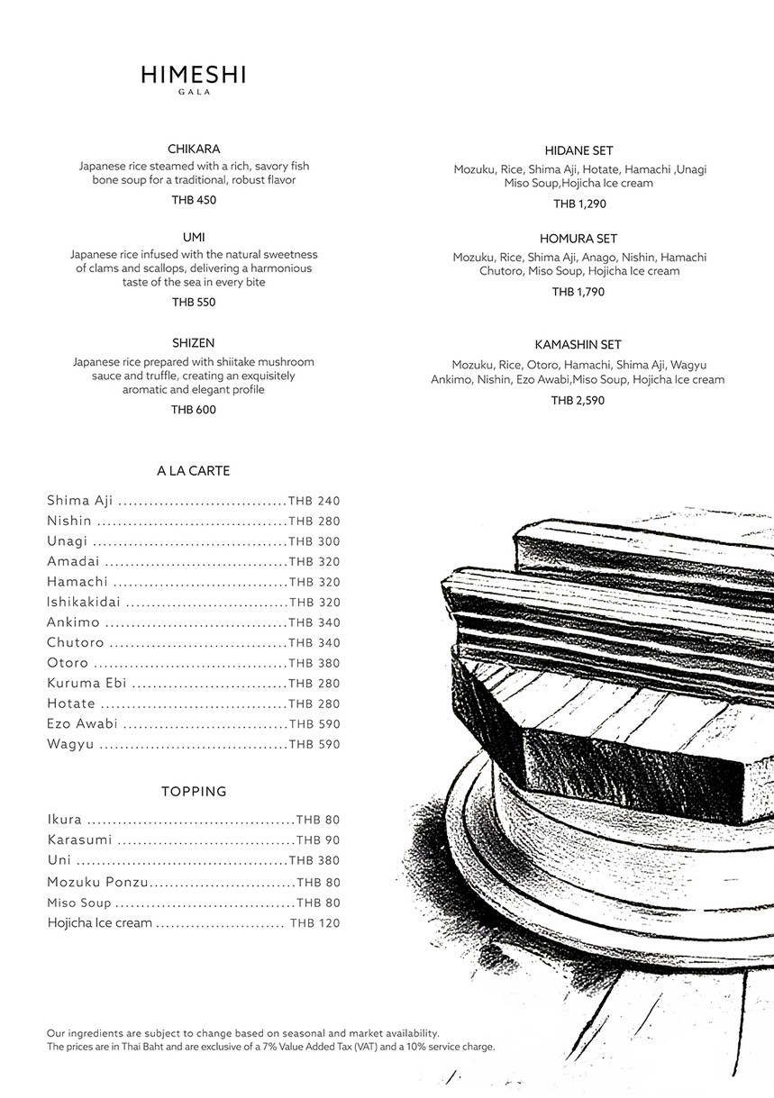 GALA BANGKOK menu 1
