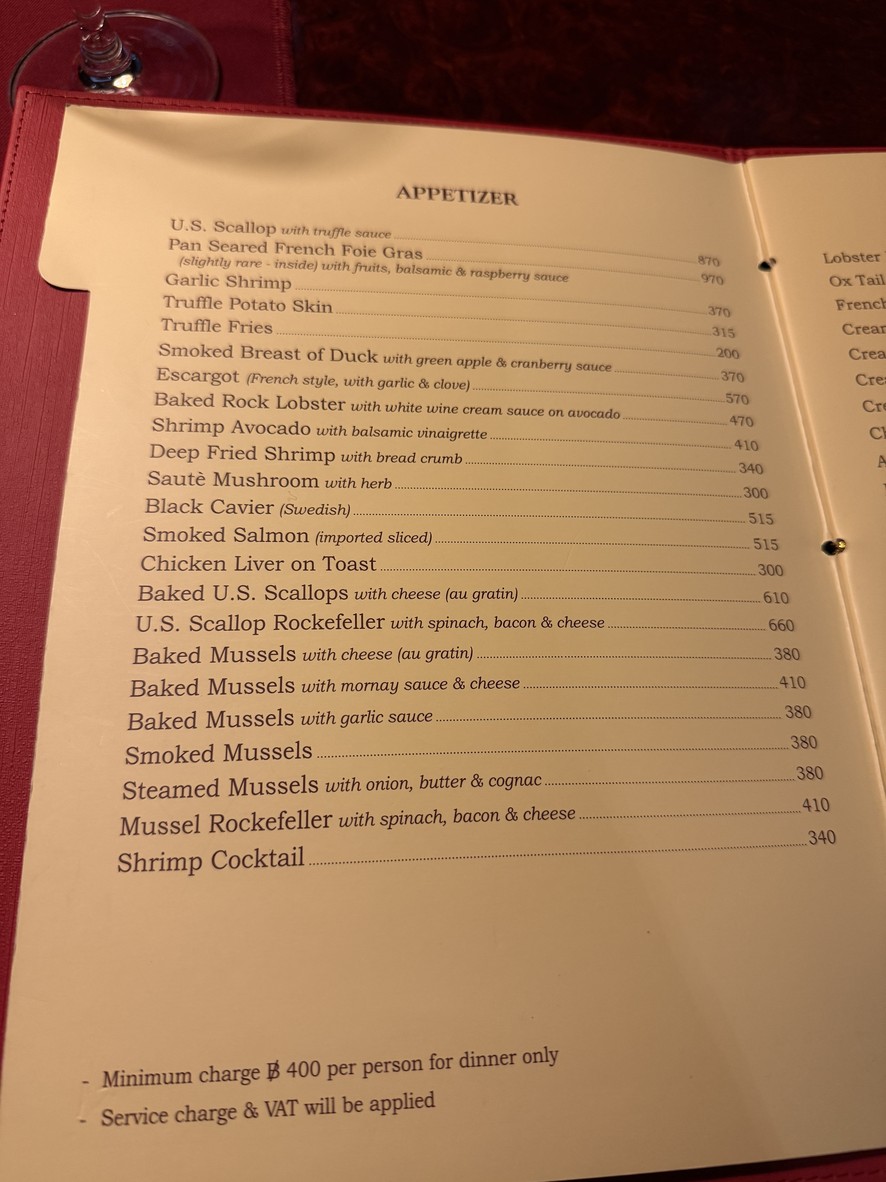Neil's Tavern Steak & Seafood menu 2