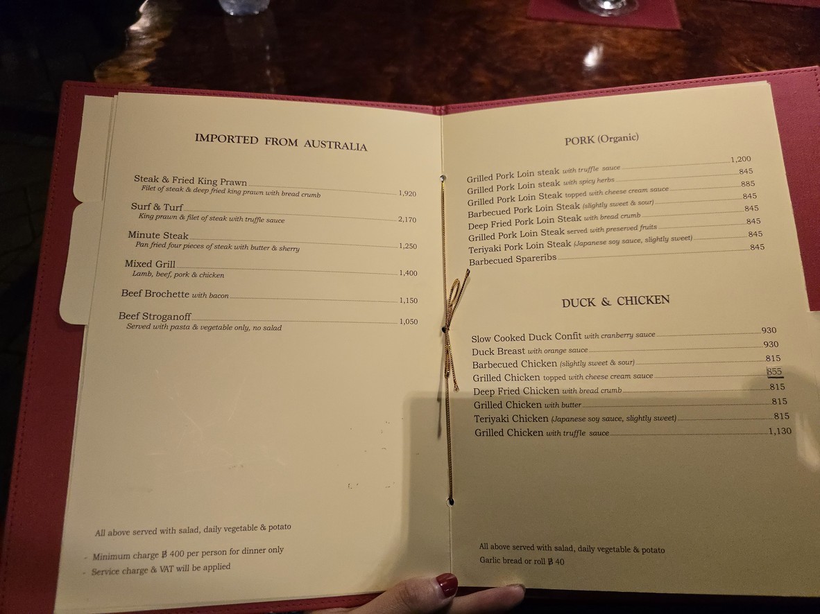 Neil's Tavern Steak & Seafood menu 4