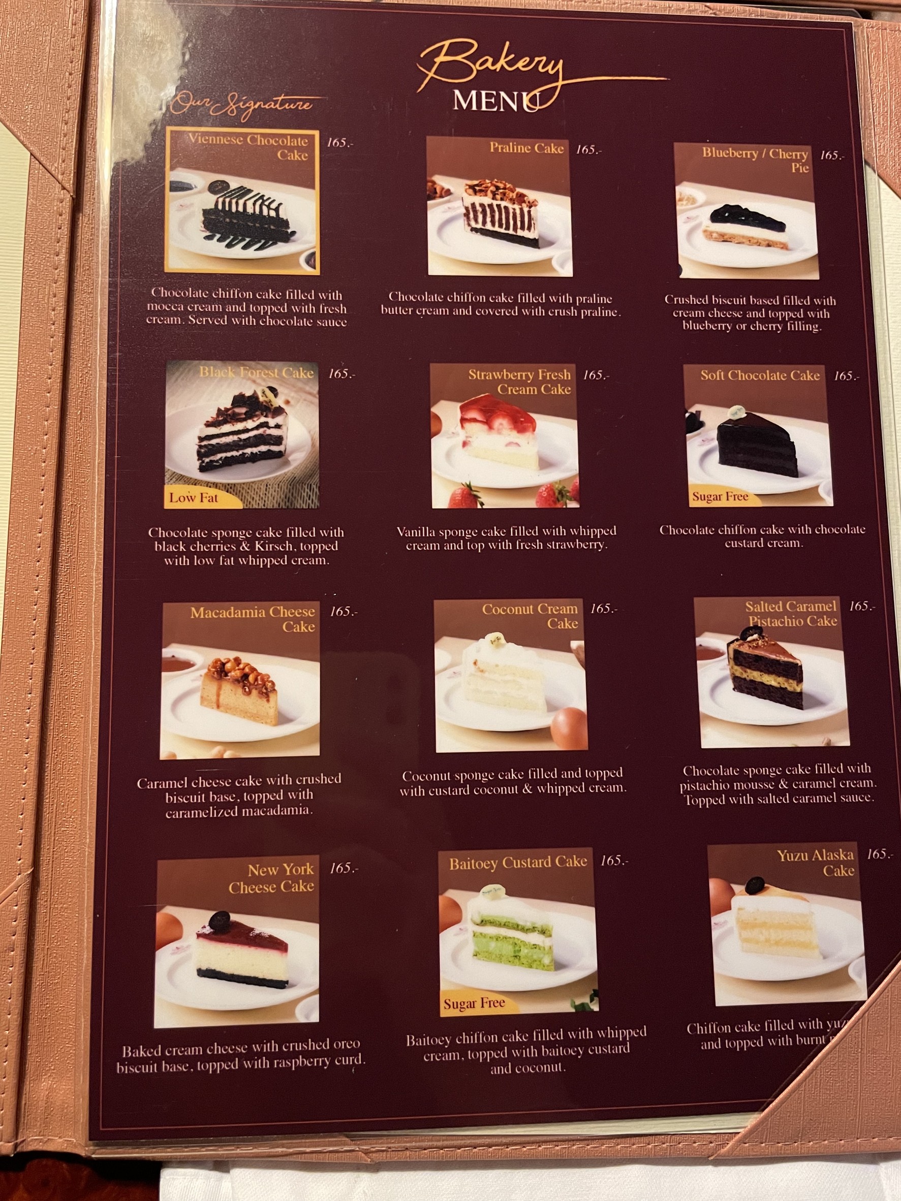 Menu image 5