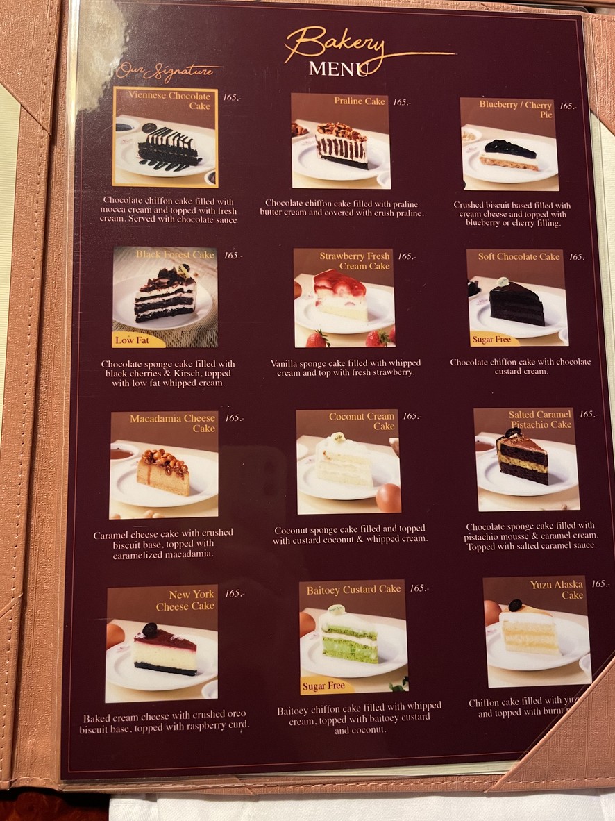 Neil's Tavern Steak & Seafood menu 5