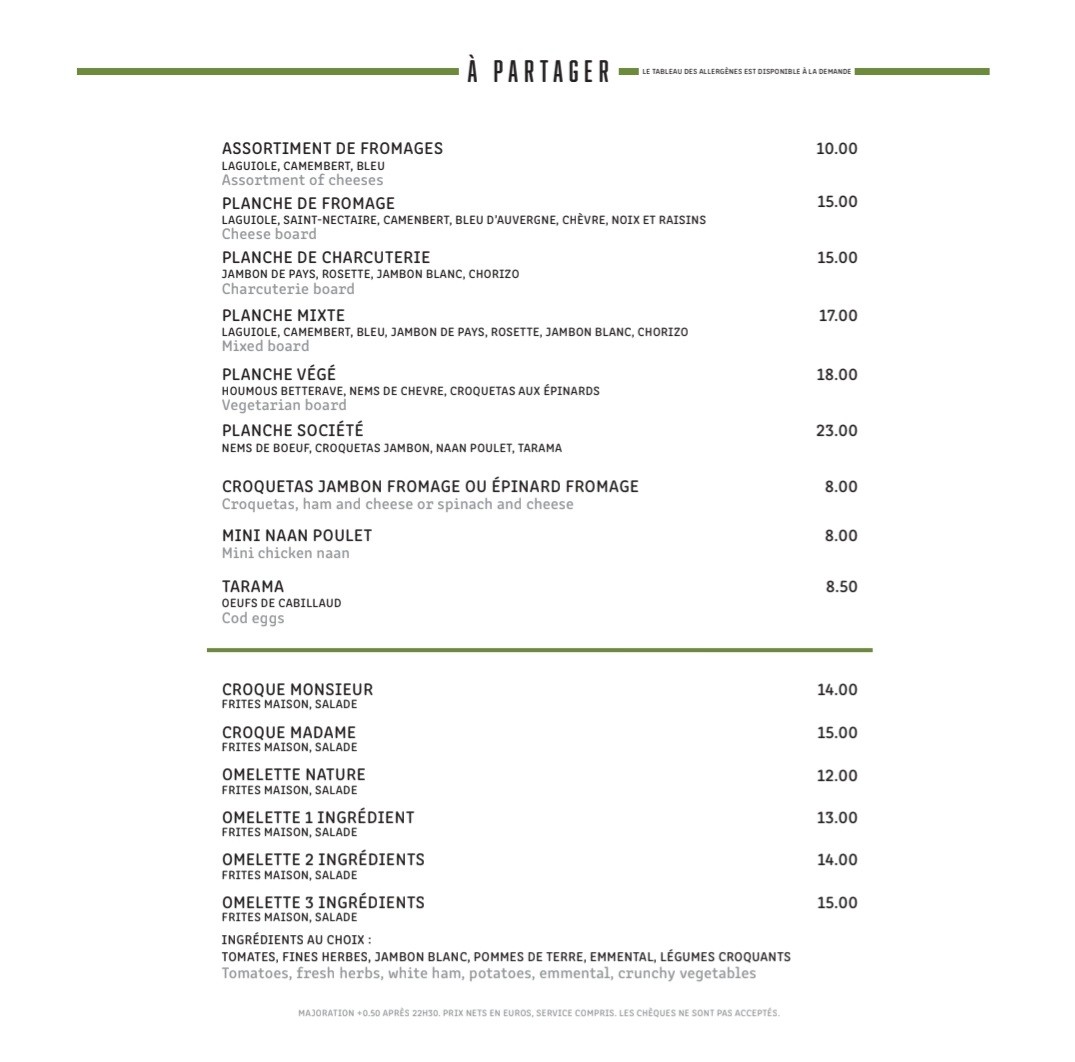 Menu image 1