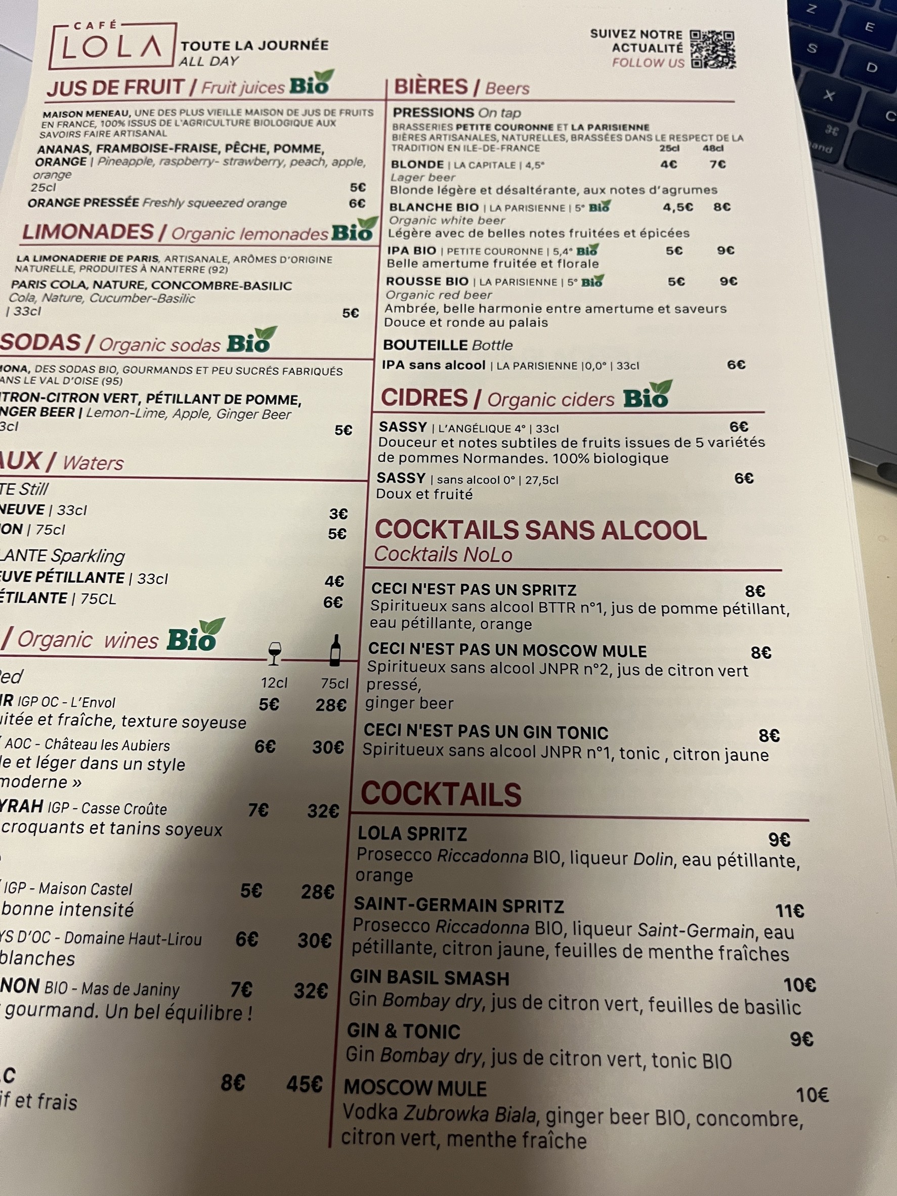 Menu image 2