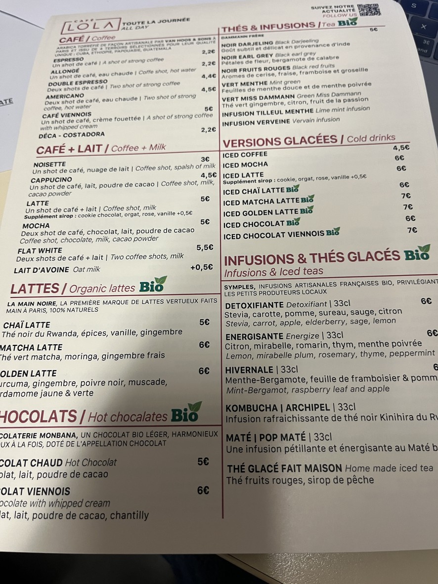 Café Lola - Cinémathèque Française menu 3