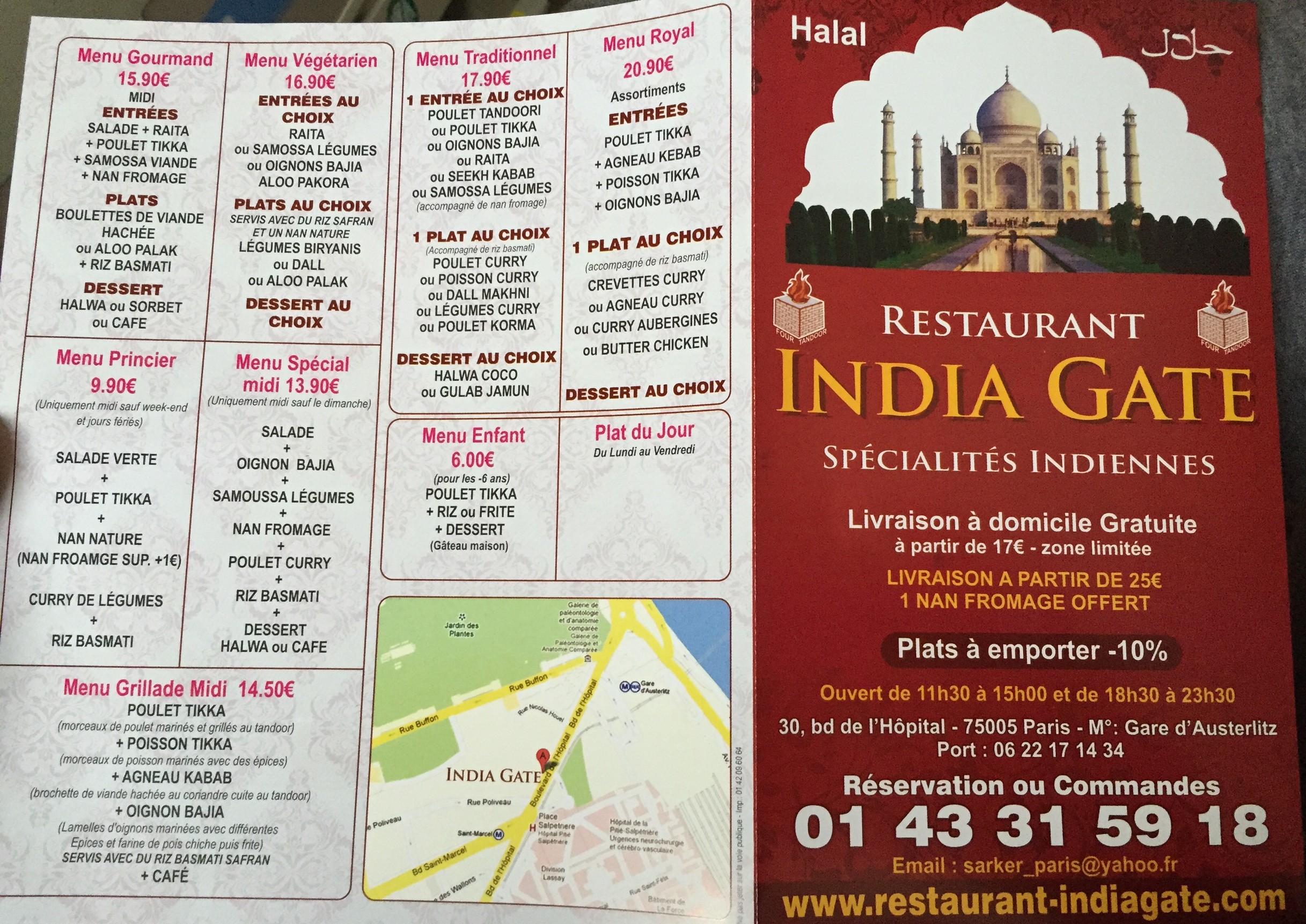 Menu image 1