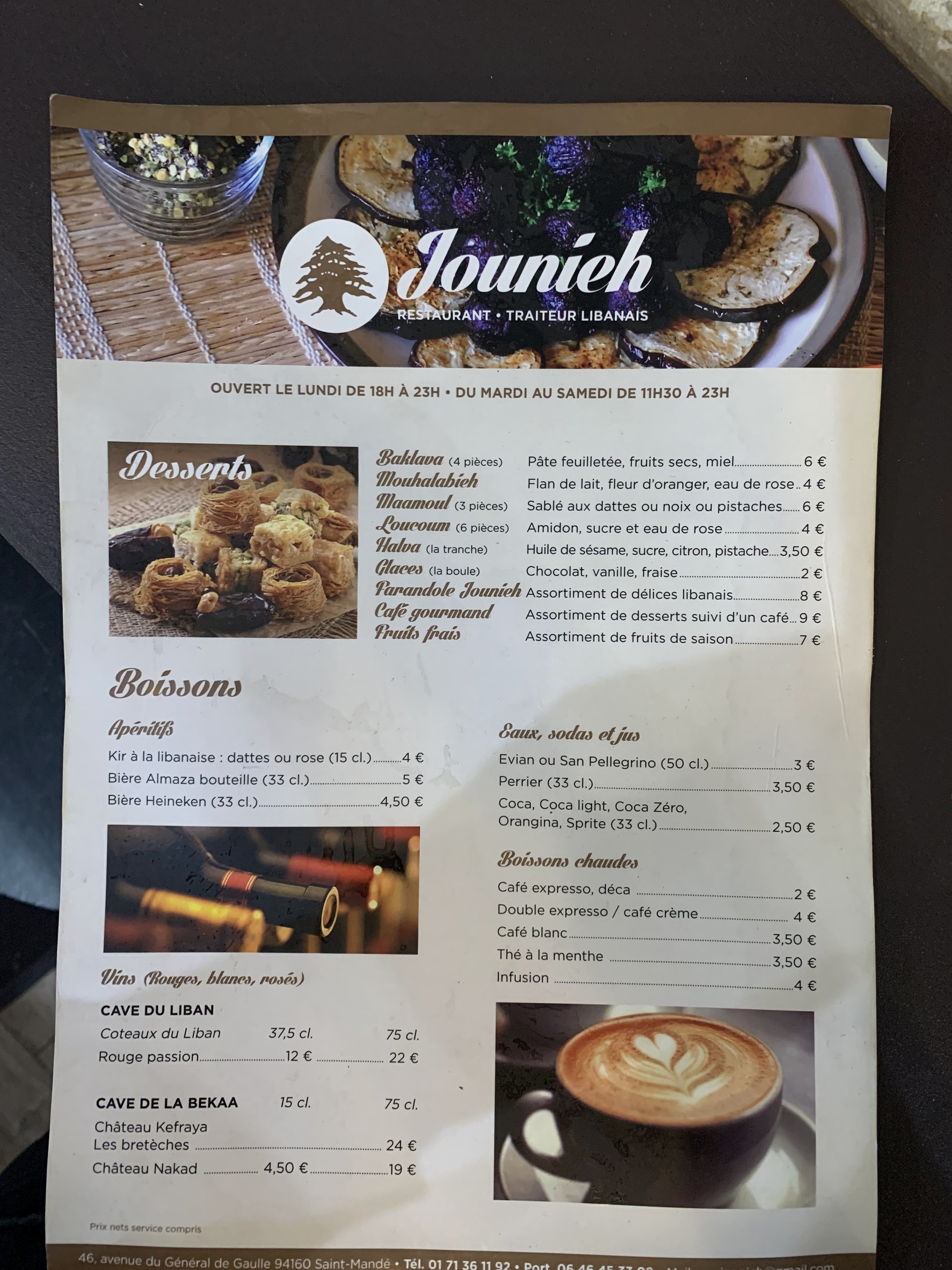 Menu image 3