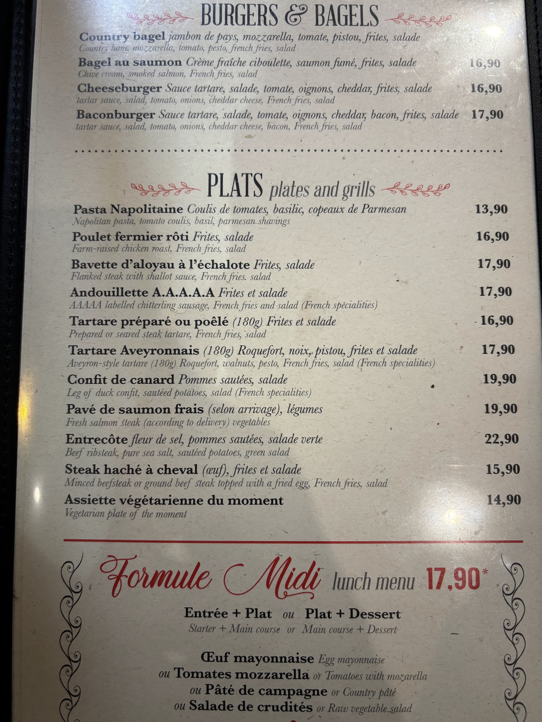 Menu image 2