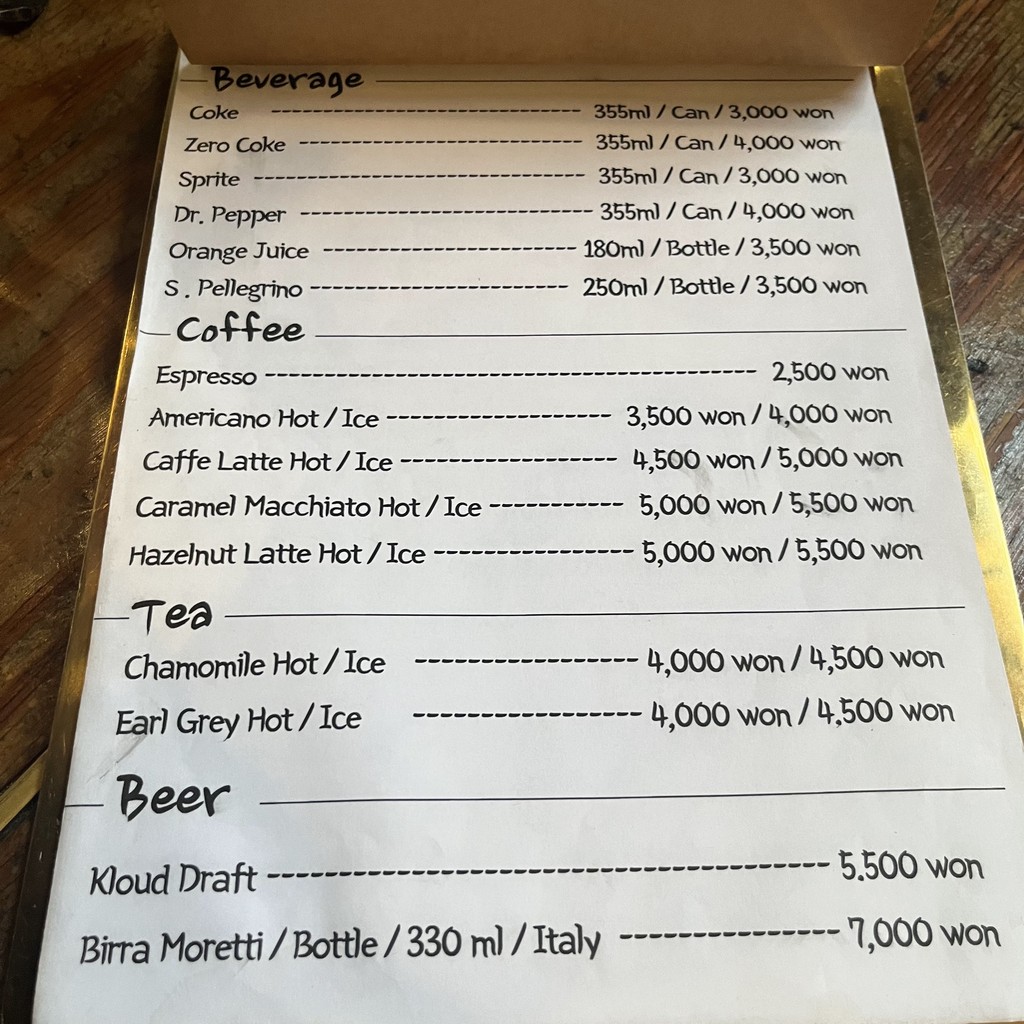Pizza de leña del herrero (Daejangjangi Hwadeok Pizza) menu 6