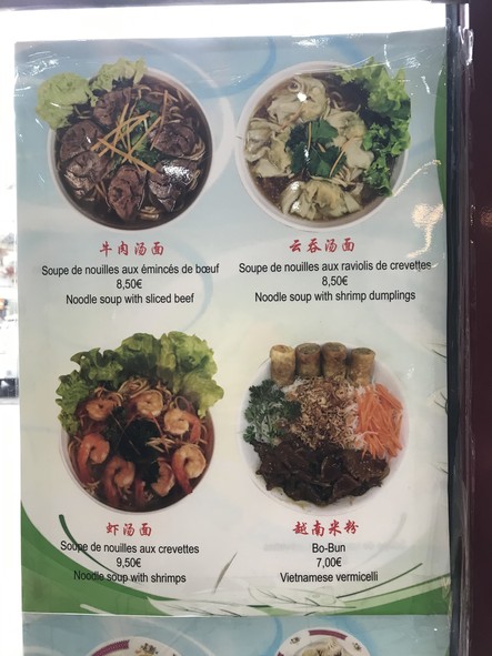 Délices de Shanghai