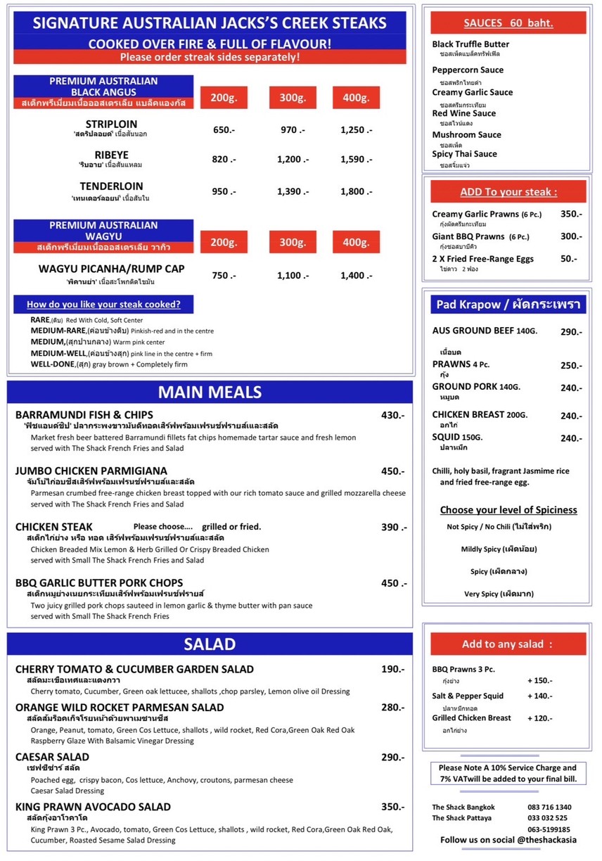 The Shack Bangkok menu 2