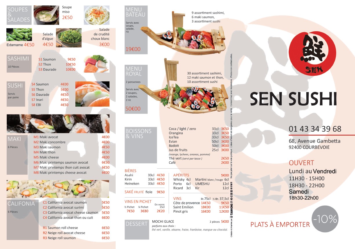 Menu image 1