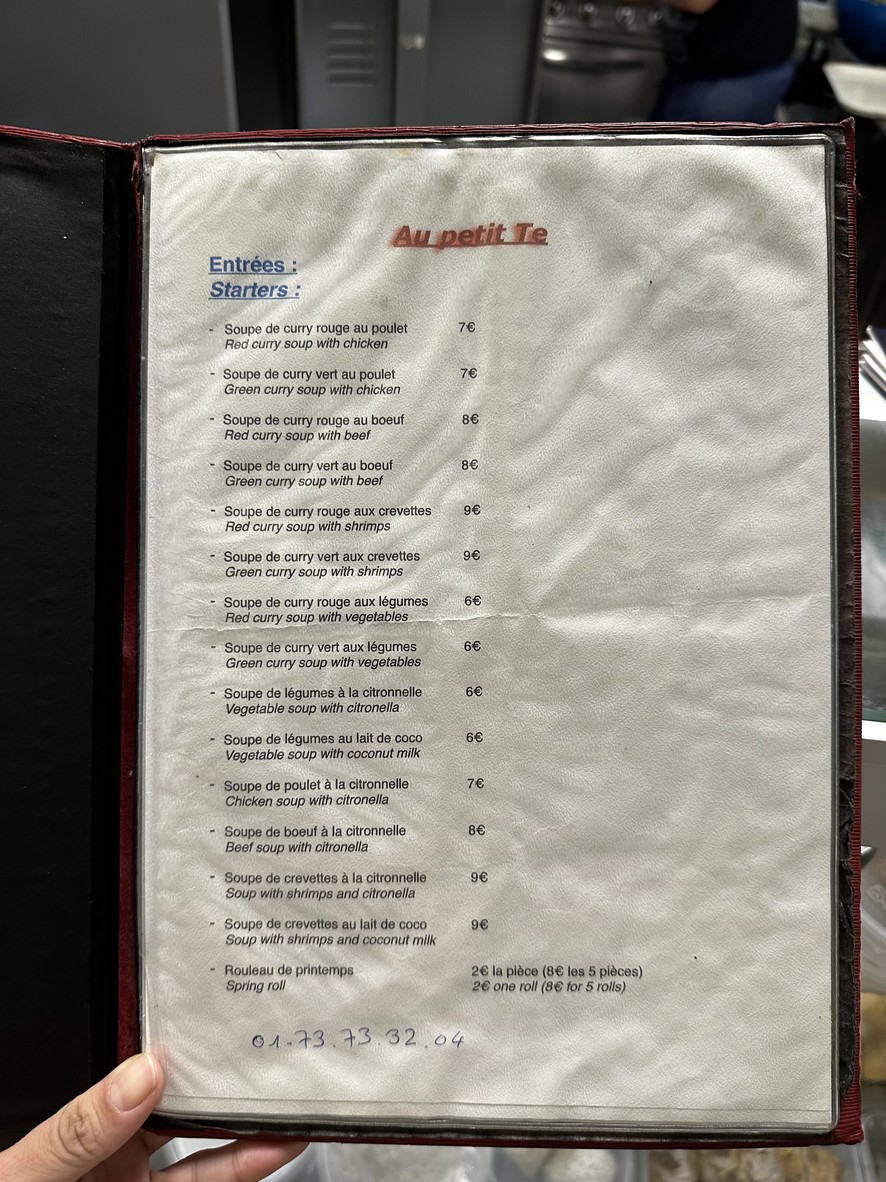 Chez Vilay/Au Petit Te menu 1