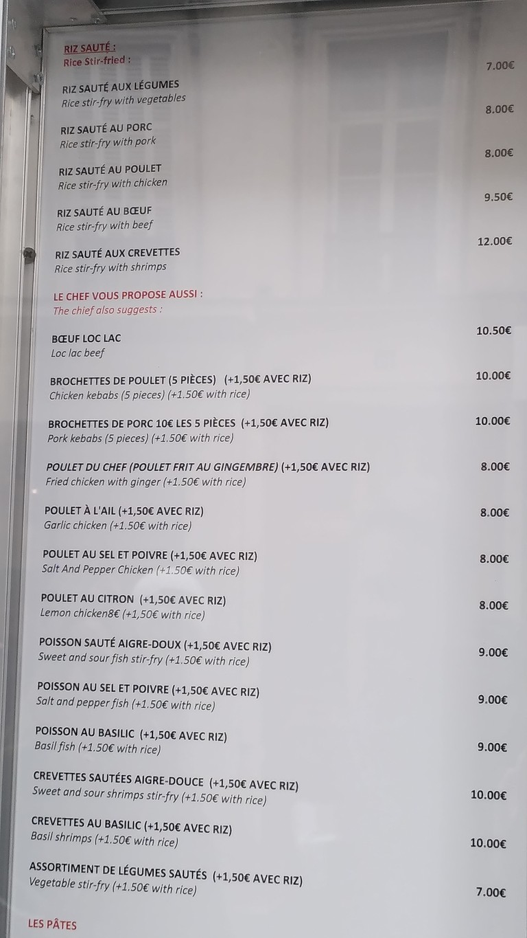 Chez Vilay/Au Petit Te menu 3