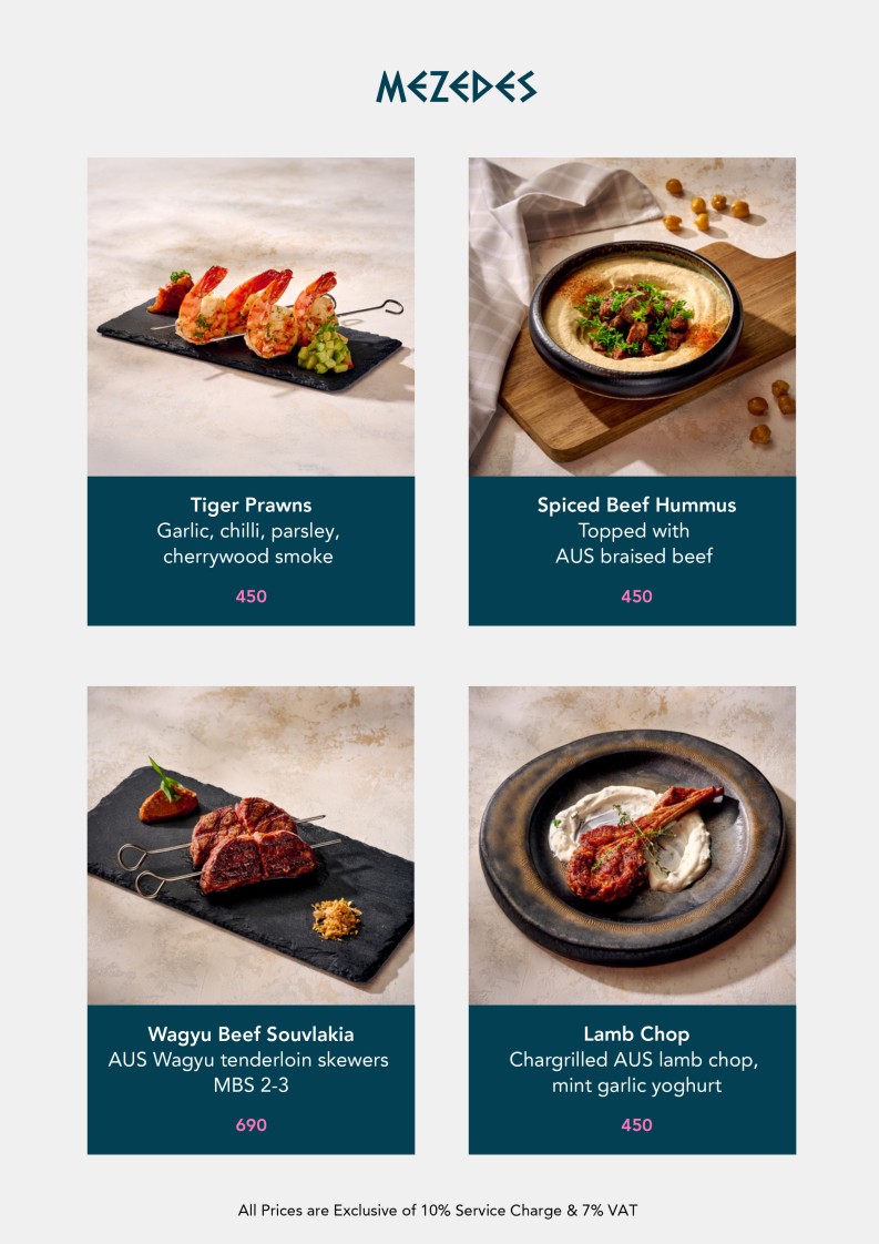 Menu image 3
