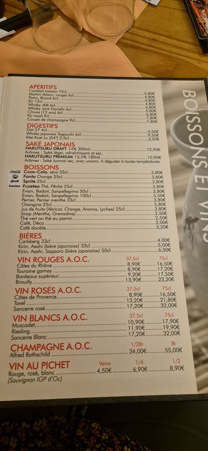 Samuraï menu 8
