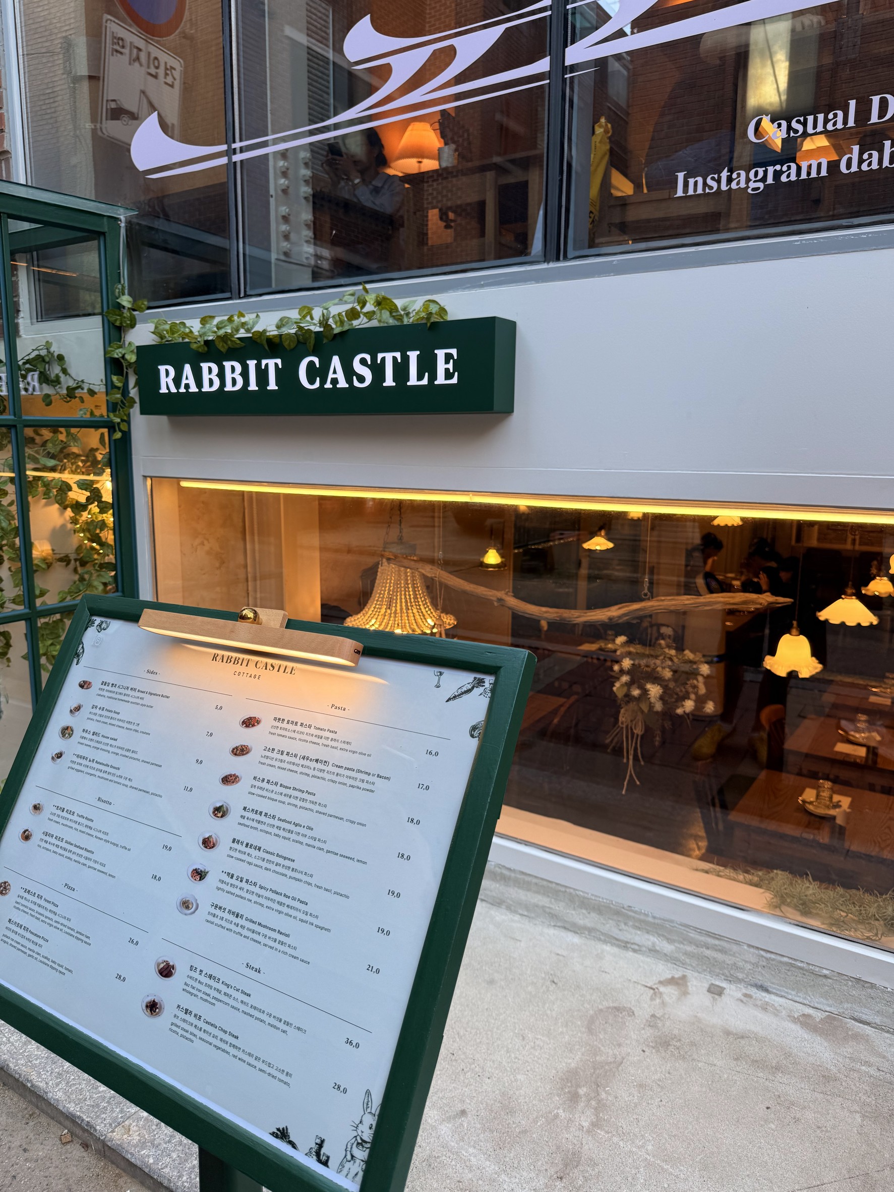 Menu image 1