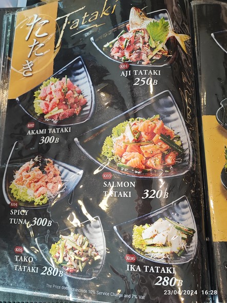 Sushi Masa