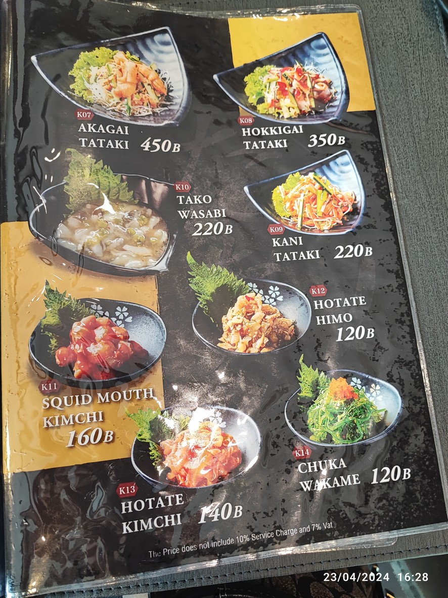 Sushi Masa menu 2