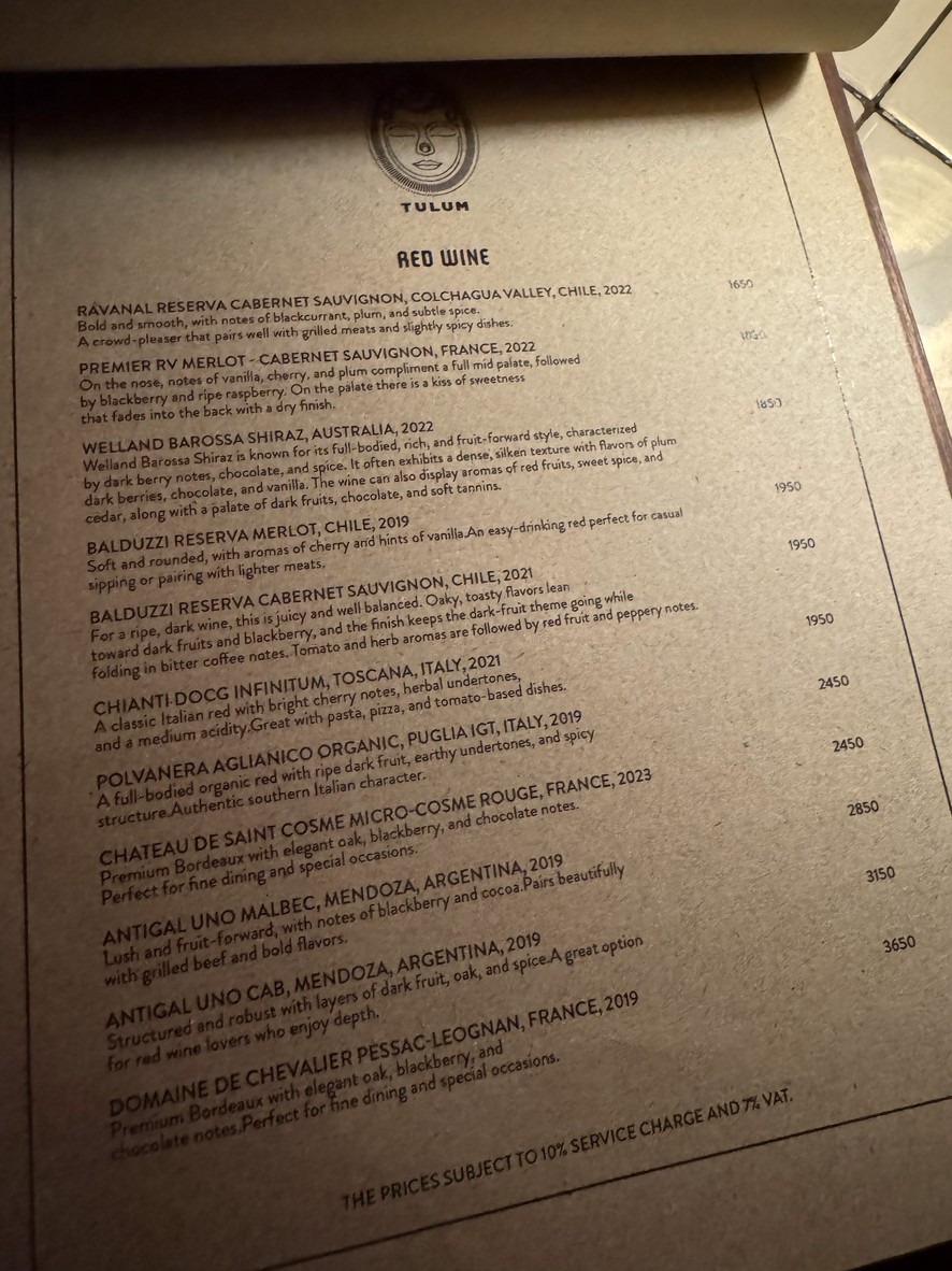 Tulum Skybar menu 3