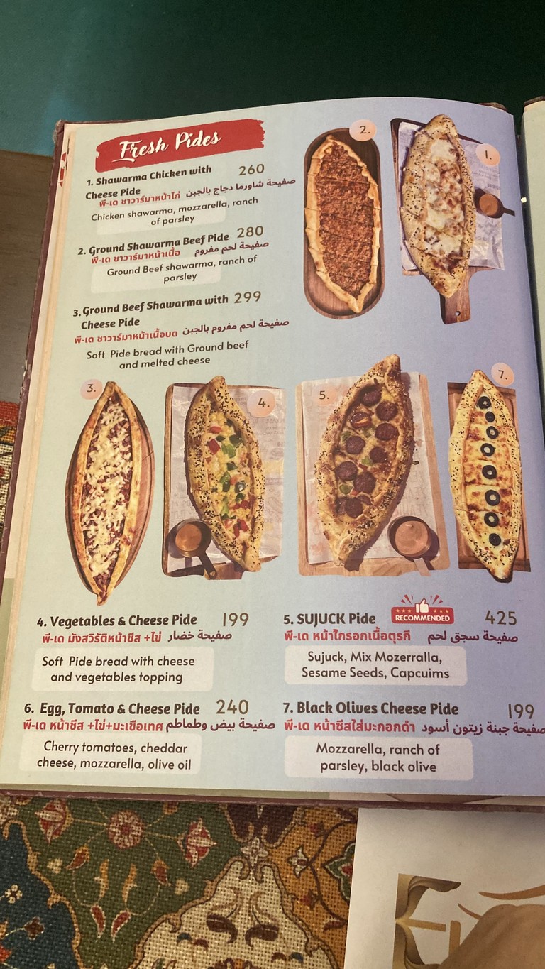 C. Elbasha Silom Branch (Halal Lebanese & Turkish Restaurant) menu 4