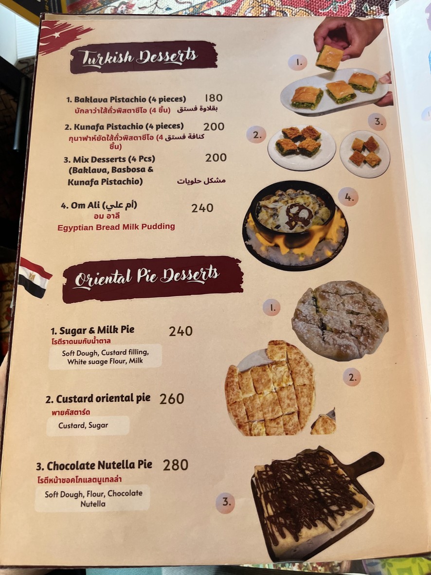 C. Elbasha Silom Branch (Halal Lebanese & Turkish Restaurant) menu 6