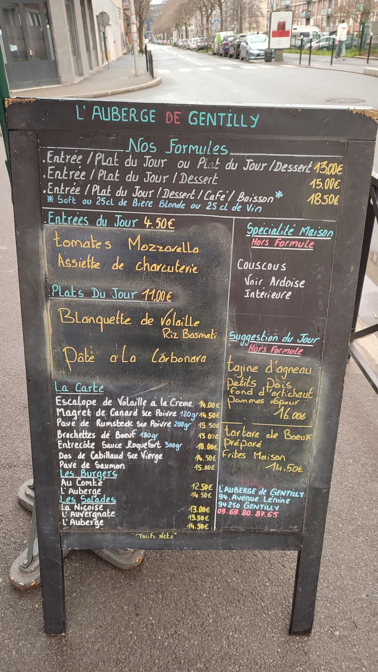 Menu image 1