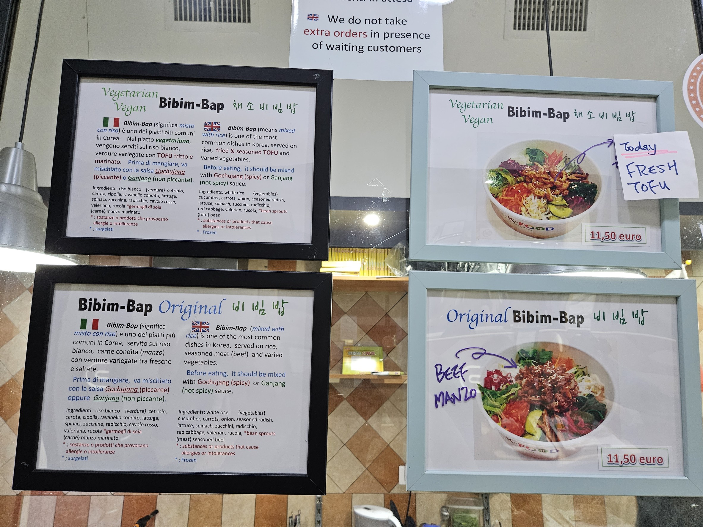 Menu image 5