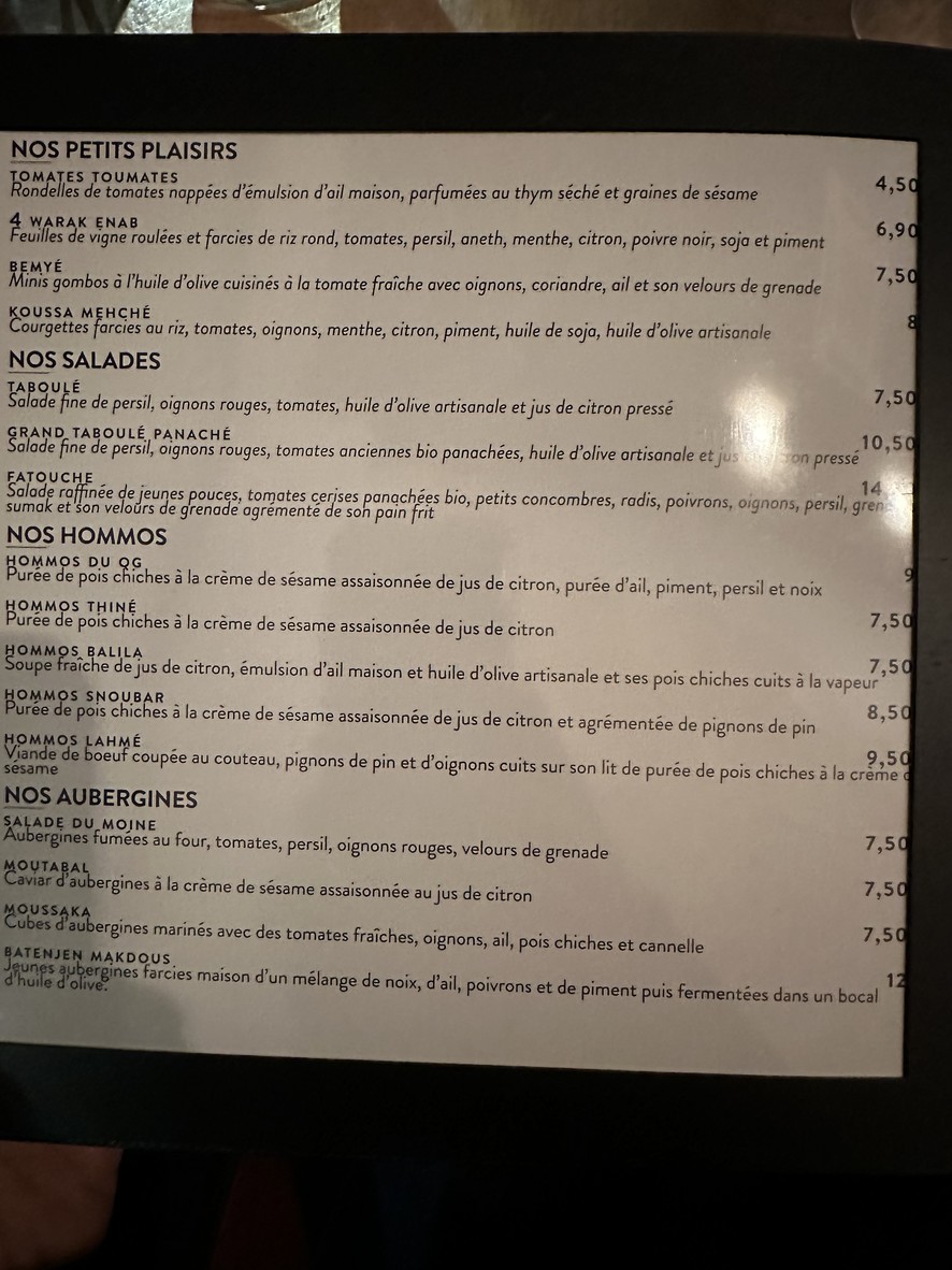 Le QG961 menu 1