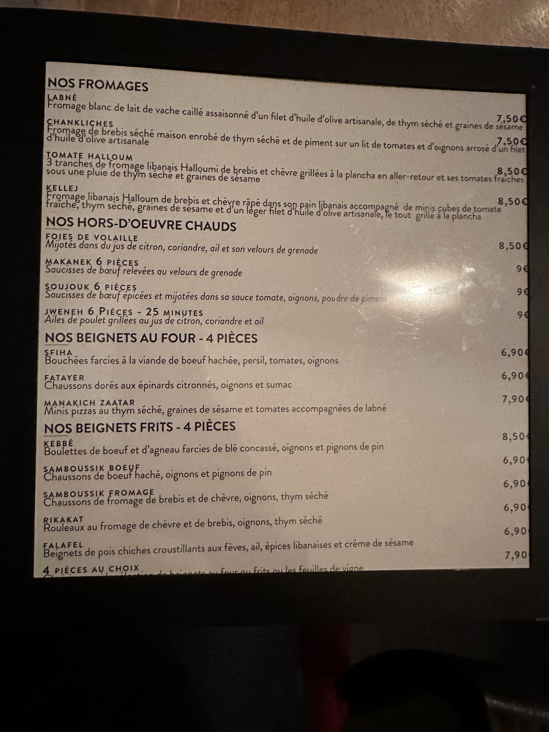 Menu image 2