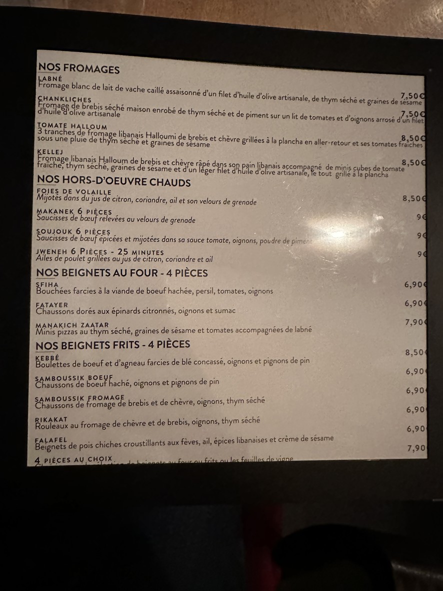 Le QG961 menu 2