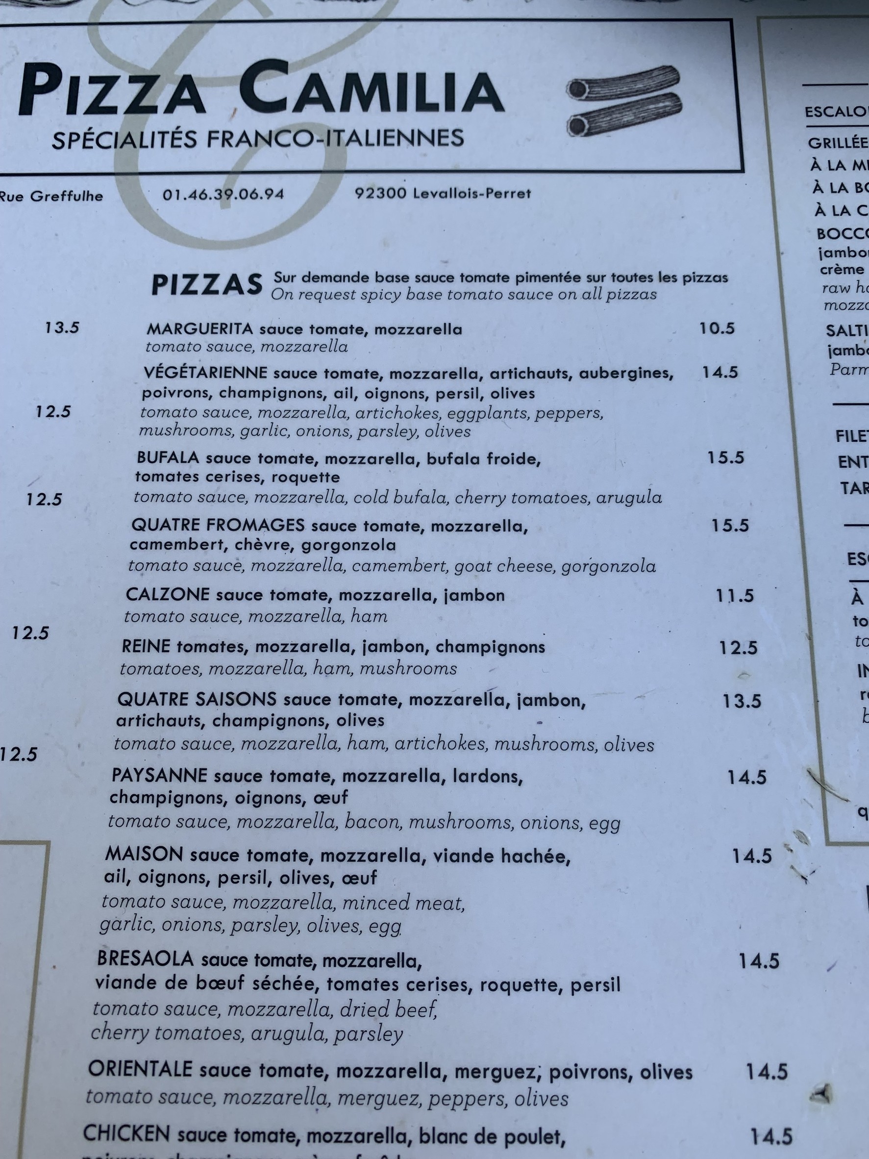 Menu image 2