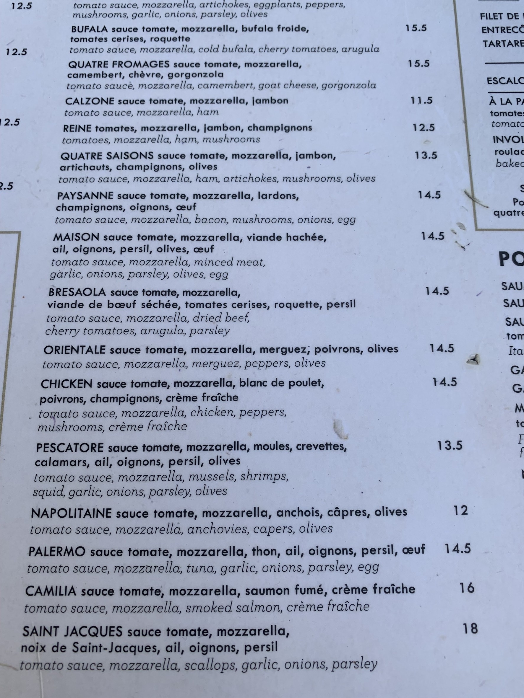 Menu image 3