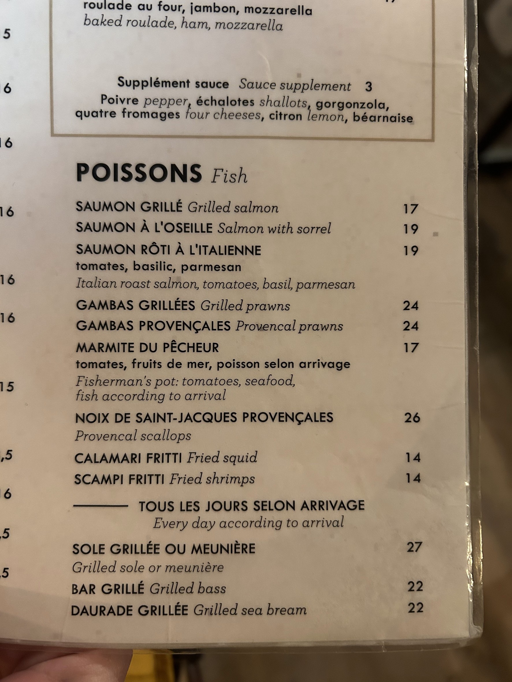 Menu image 5