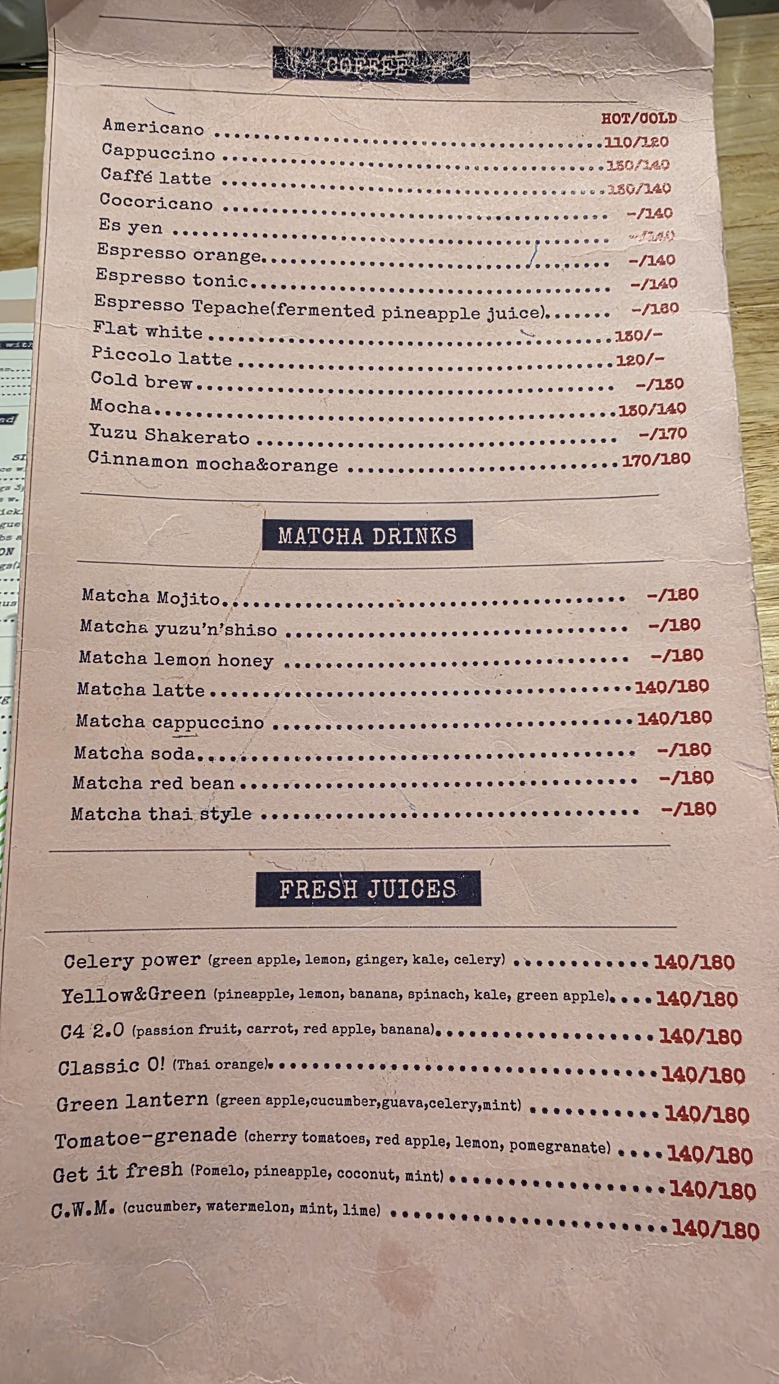 Menu image 3