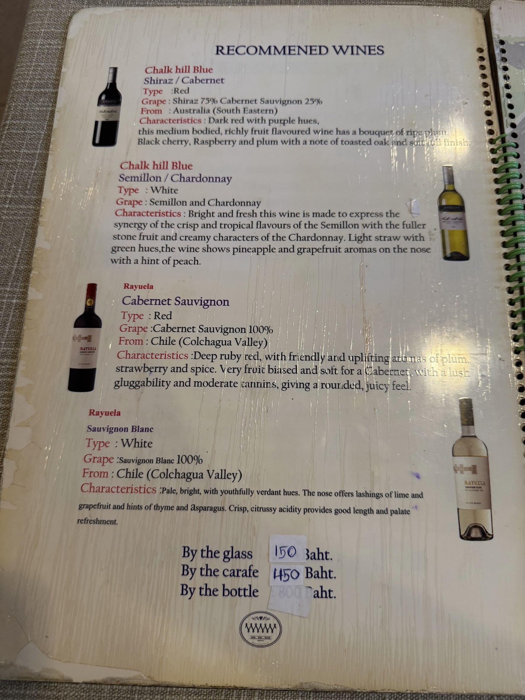 Menu image 3