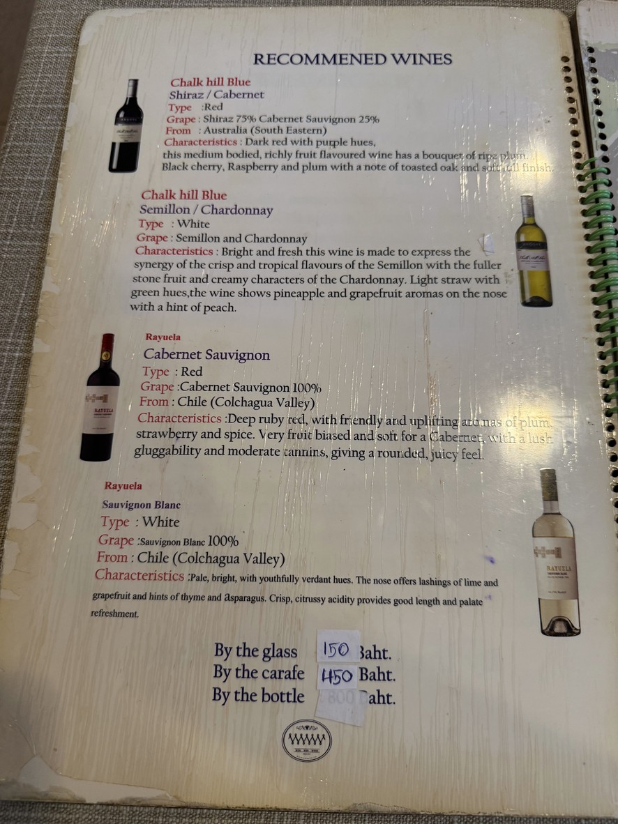Trajai Steak House Sathorn 1 menu 3