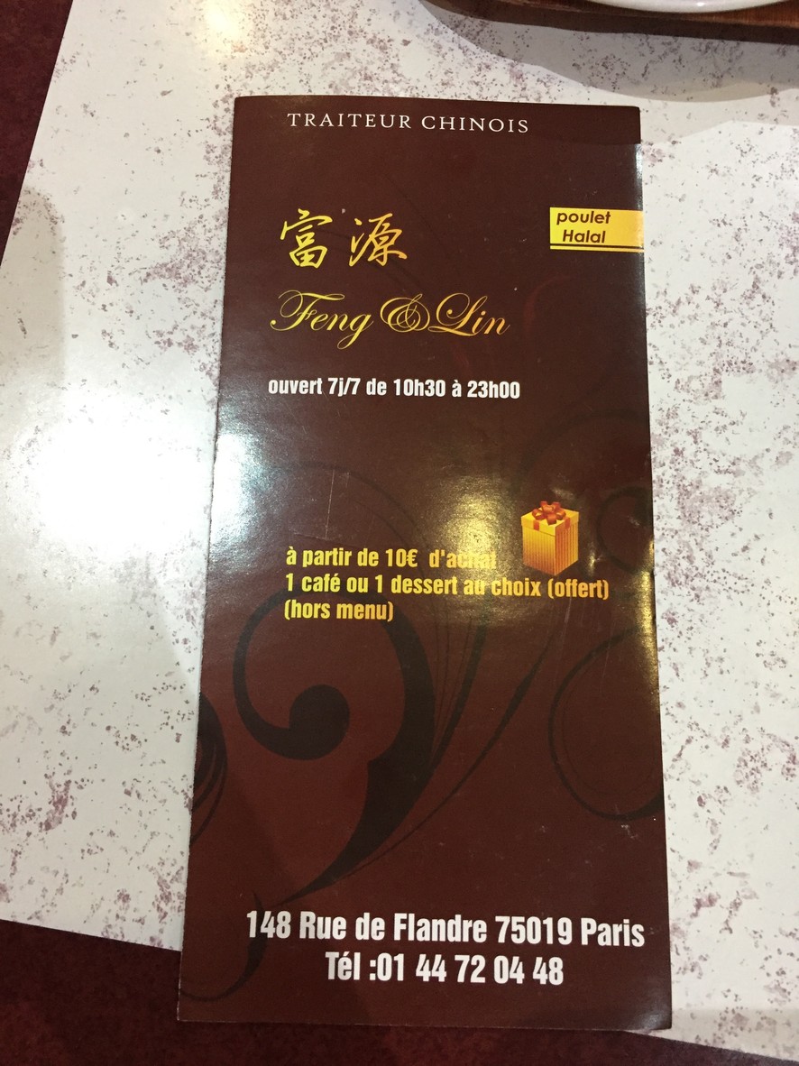 Feng & Lin menu 1