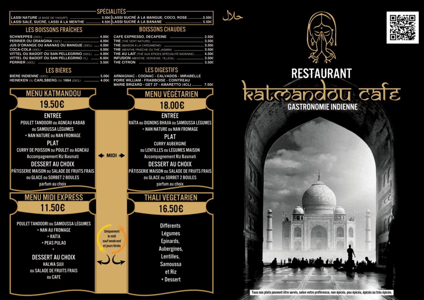 Menu image 1