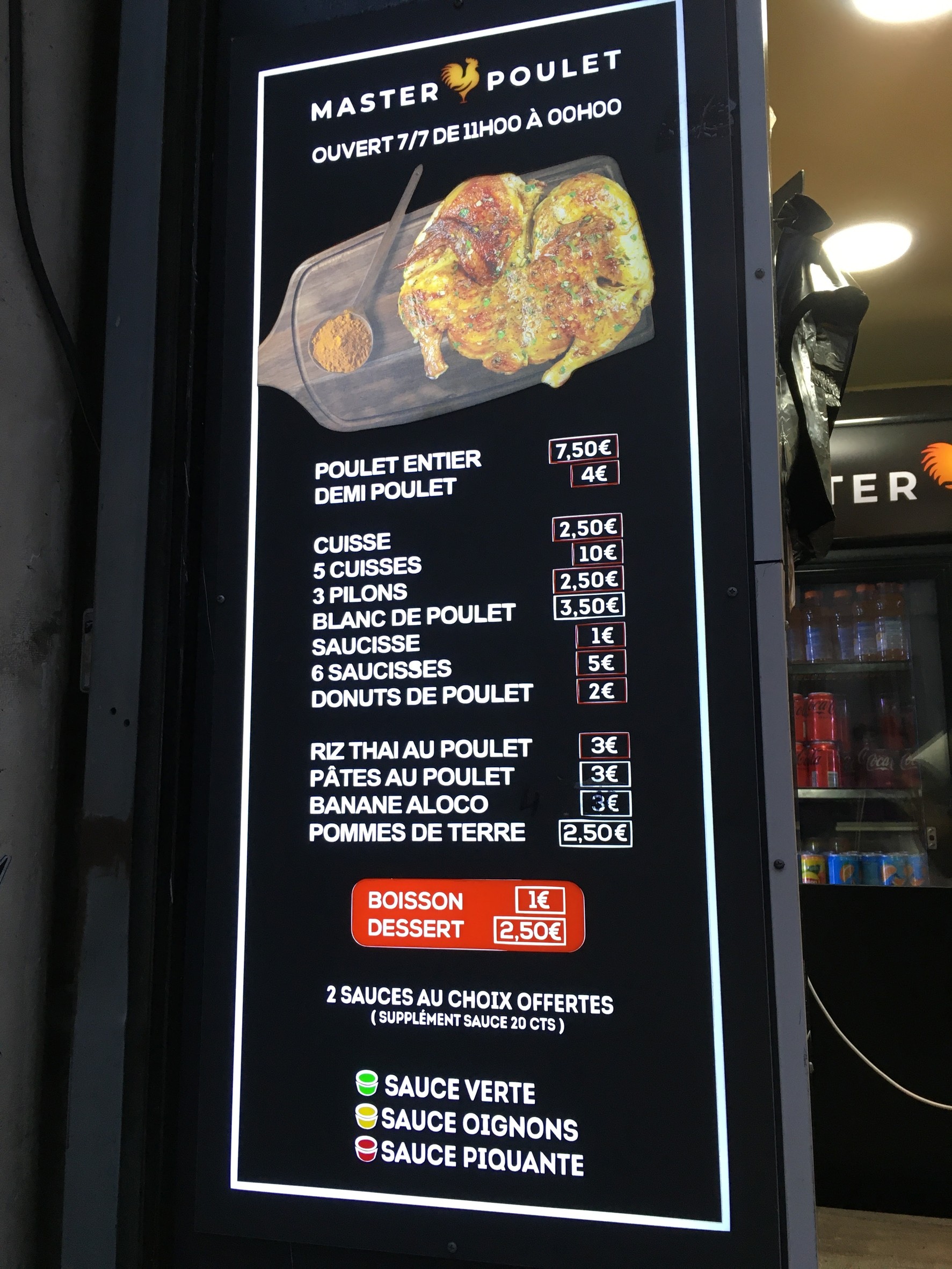Menu image 1