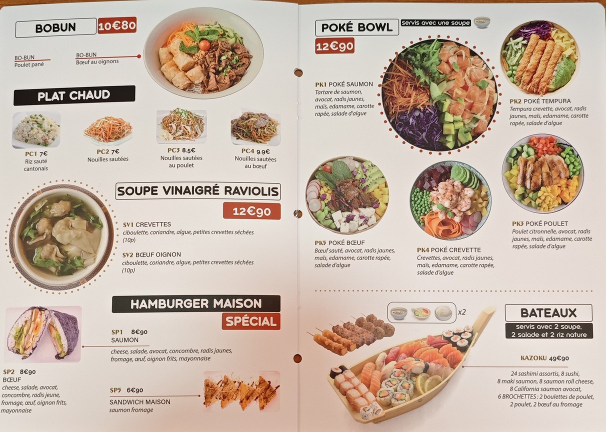 Kazoku menu 2
