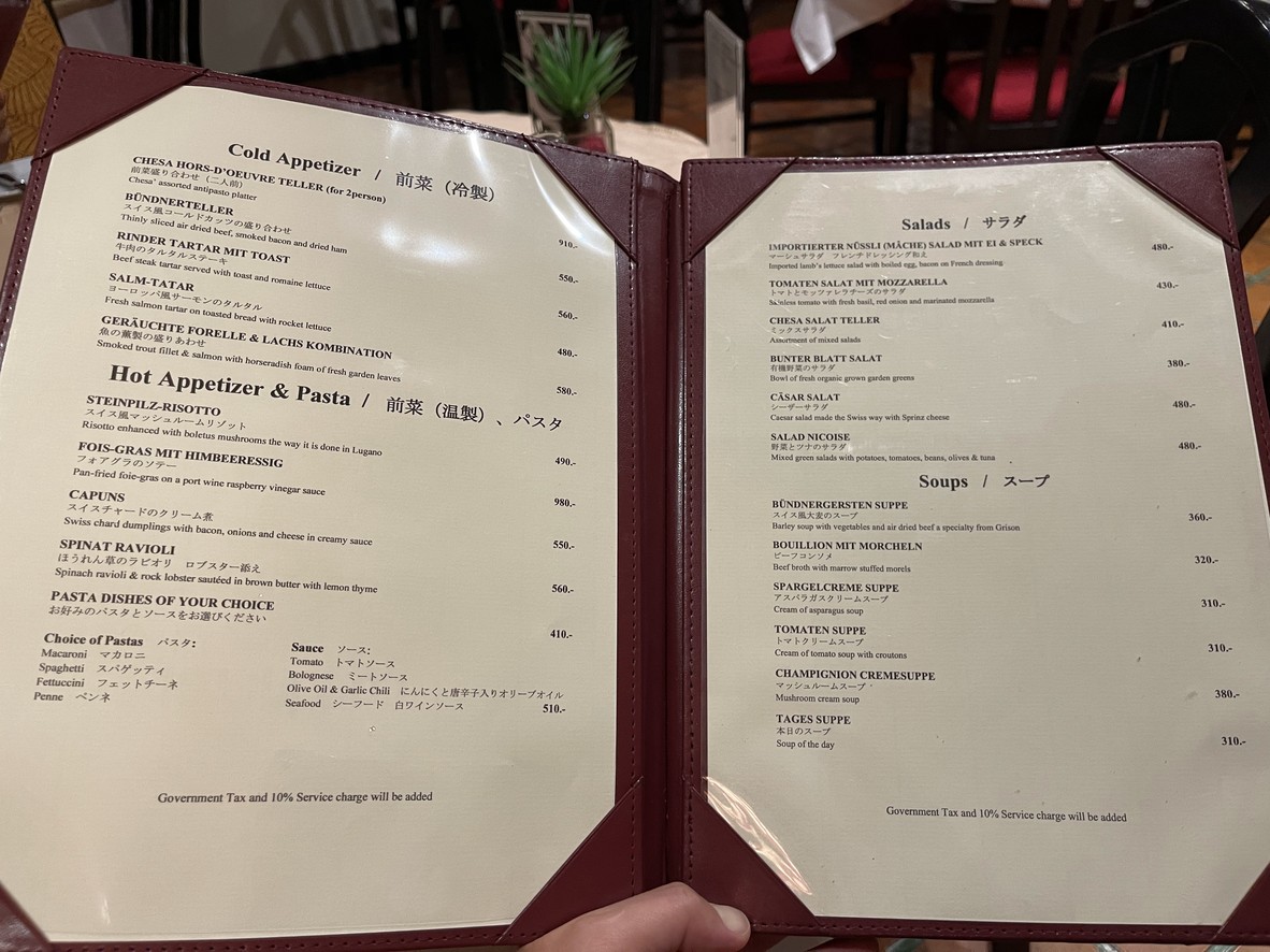 Chesa Swiss Cuisine menu 2