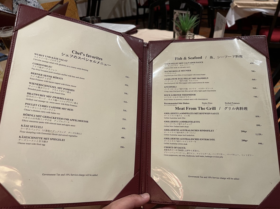 Chesa Swiss Cuisine menu 4