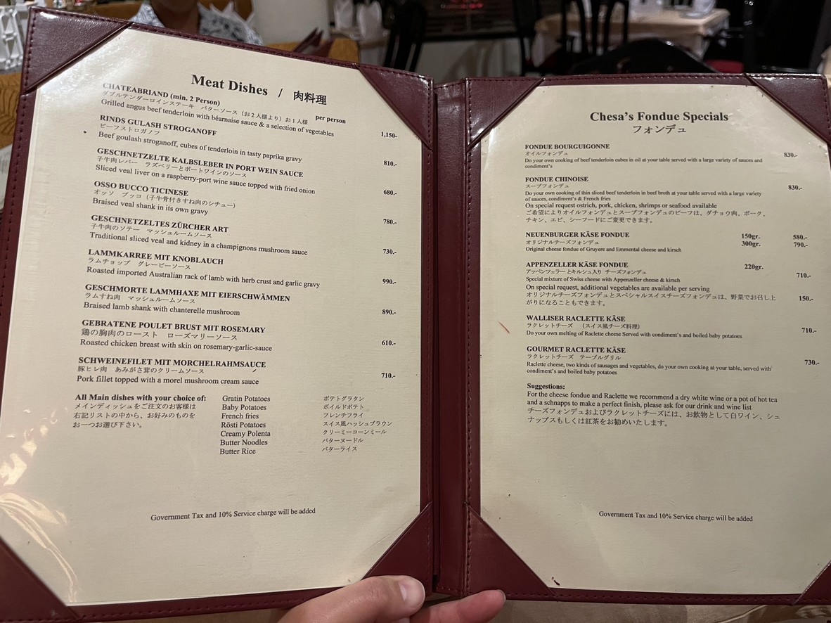 Chesa Swiss Cuisine menu 6