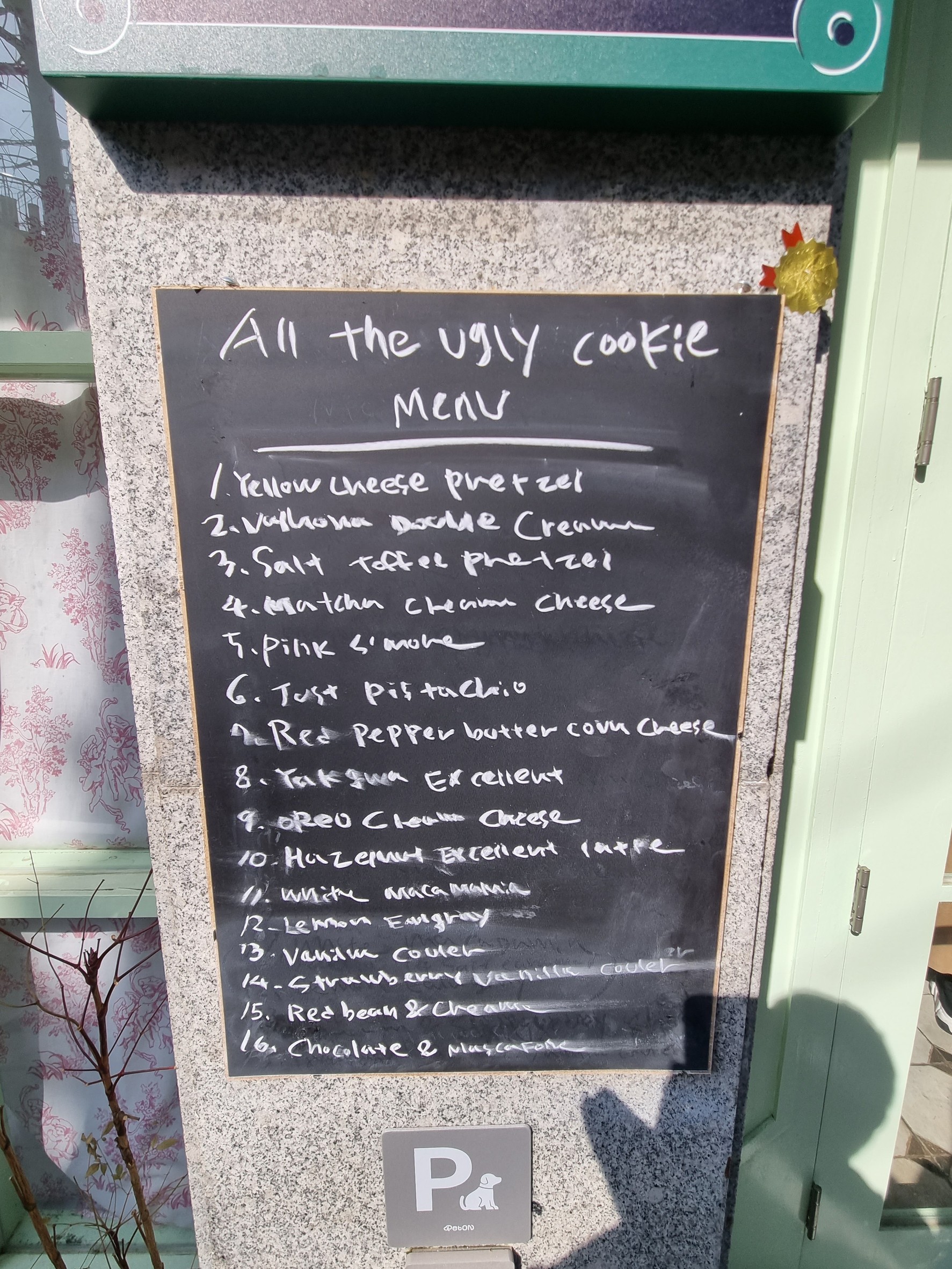 Menu image 1
